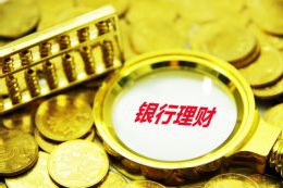 泉州5G用户639万 居全省第一